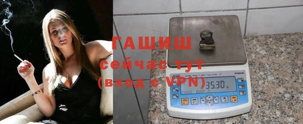 таблы Алзамай
