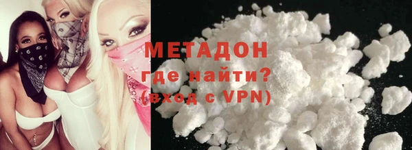 дживик Алексеевка