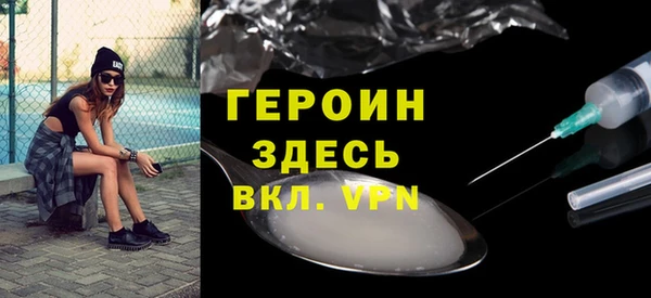 дживик Алексеевка