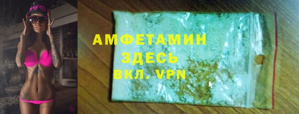 дживик Алексеевка