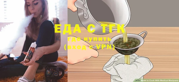 таблы Алзамай