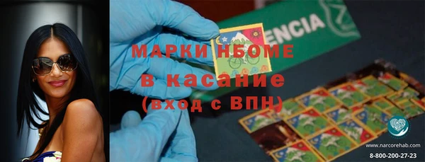 дживик Алексеевка