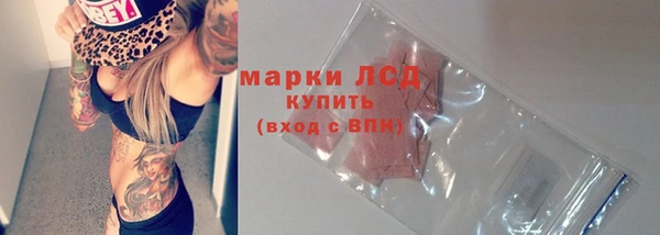 дживик Алексеевка
