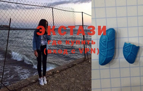 таблы Алзамай