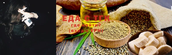 таблы Алзамай