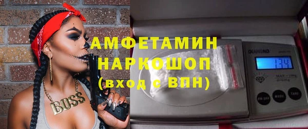 таблы Алзамай