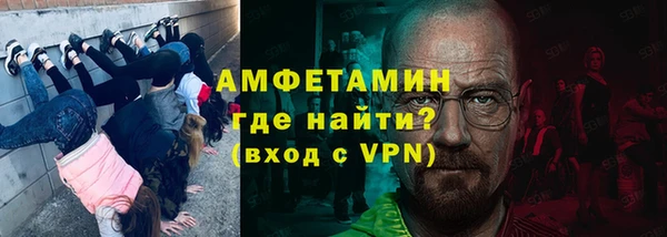 дживик Алексеевка